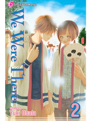 cover image of We Were There, Volume 2